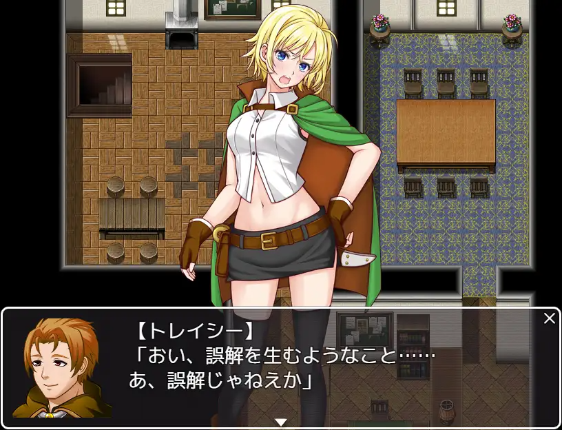 邦妮与特雷西 ボニー&トレイシー 内嵌AI汉化版 双端 预览图