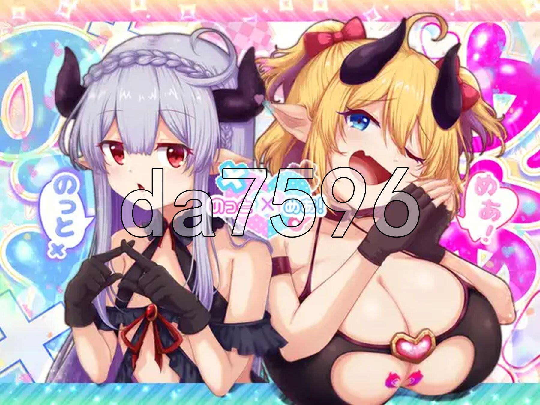 要遵守规矩哦！ のっとめあ！ PC端 AI汉化完整版 预览图