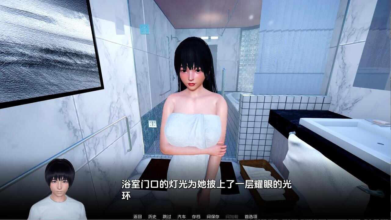 忠诚的妻子 Devoted Wife0.53 双端 汉化版 预览图