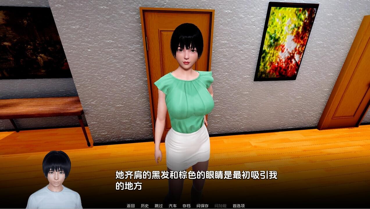 忠诚的妻子 Devoted Wife0.53 双端 汉化版 预览图