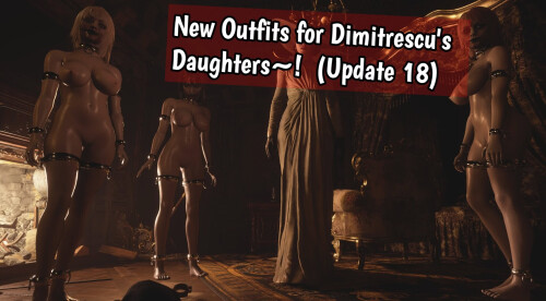 迪米特雷斯库的情绪开放城堡 Dimitrescu's Trial UpdateC端 汉化版 预览图