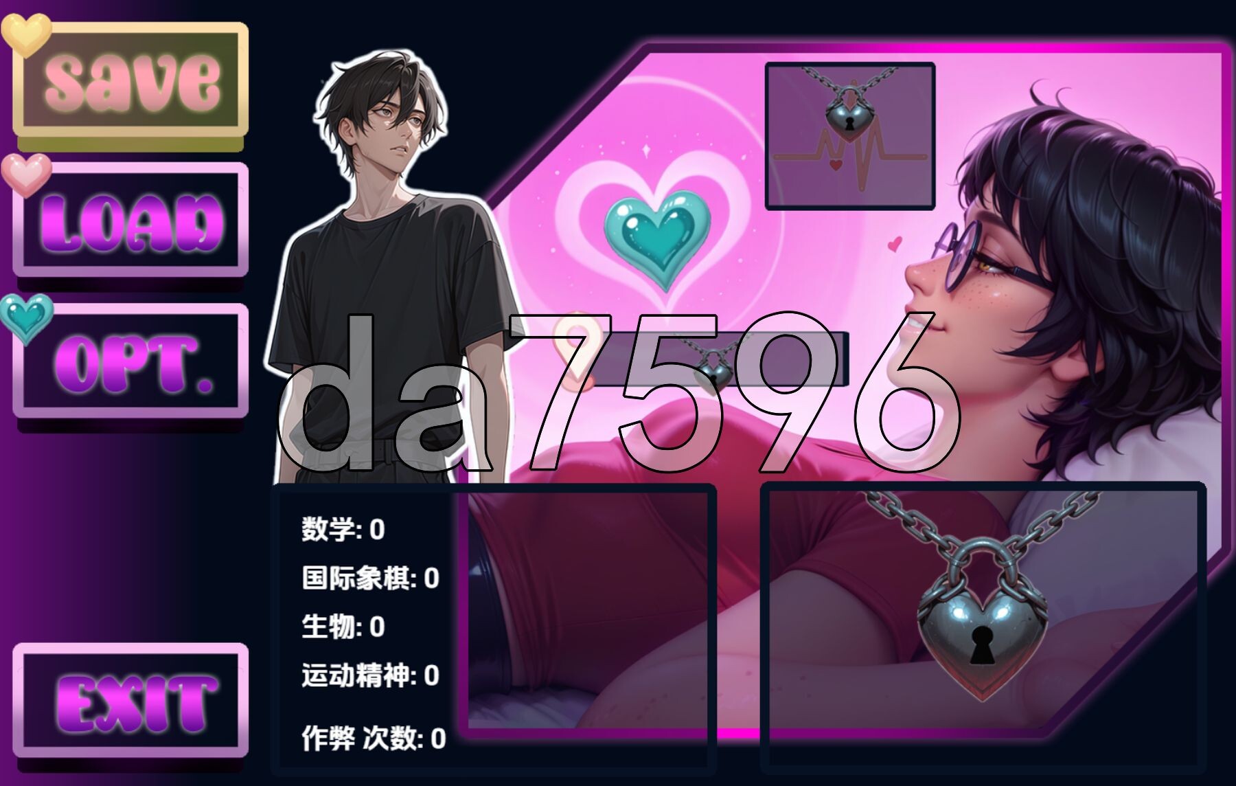 NTR费拉雷 NTR:Felare v0.2.4b 双端 AI汉化版高清版 预览图