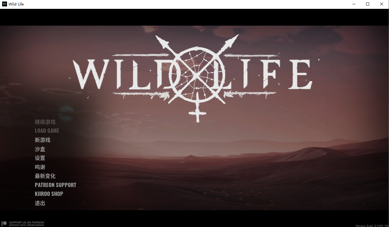 野乡间生活 Wild Life Build 20251217 官方中文版 PC端 官中版 预览图