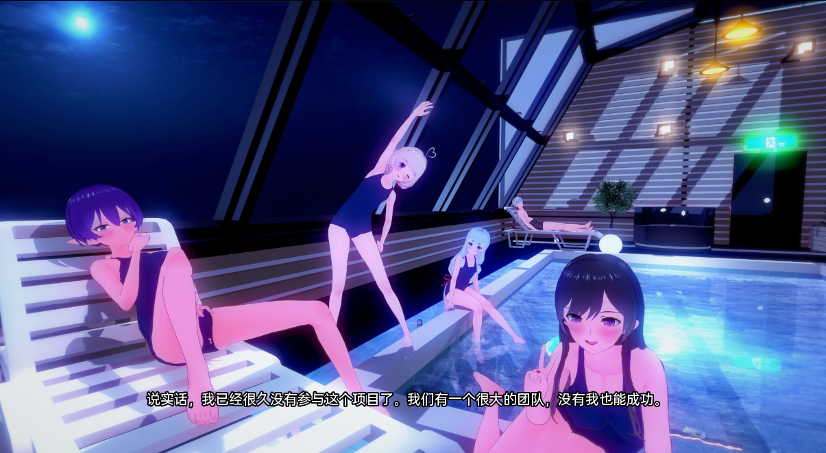 回归本源 回到根源 Back to the Roots 0.45 free 双端 汉化版 预览图