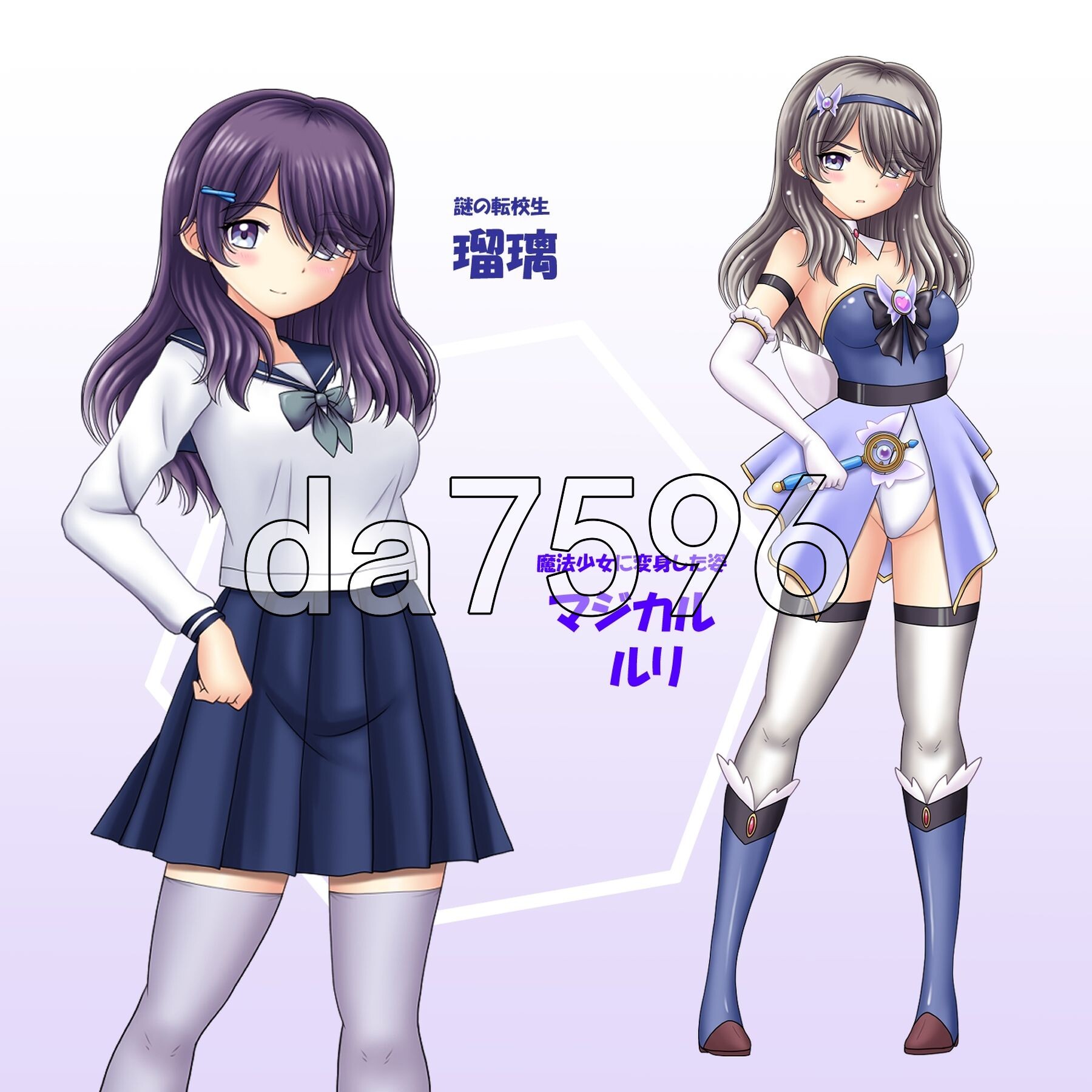 魔法少女魔法☆莉莉 魔法少女マジカル☆リリ 双端 AI汉化更新版 预览图