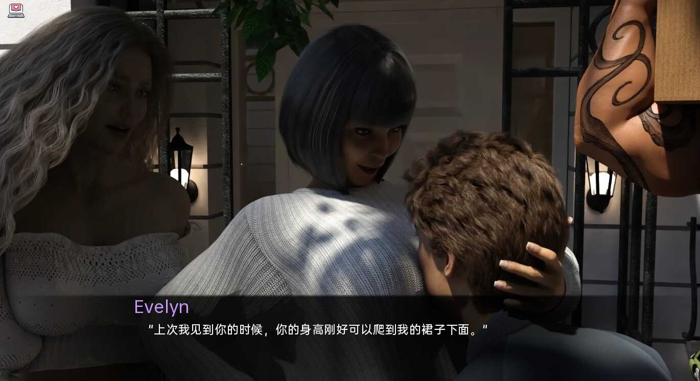 米里亚姆计划 - 生活与探索 Project Myriam - Life and Explorations Ch. End.04 双端 汉化版 预览图
