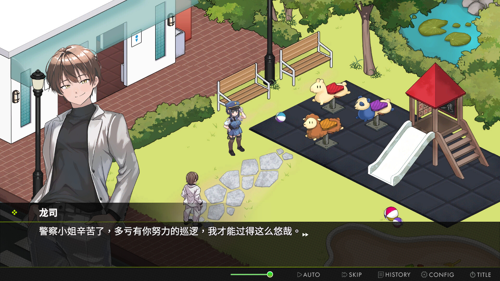 背德浴场 Immoral-Bathhouse Steam官中高清版 正式版 PC端 官中高清版 预览图