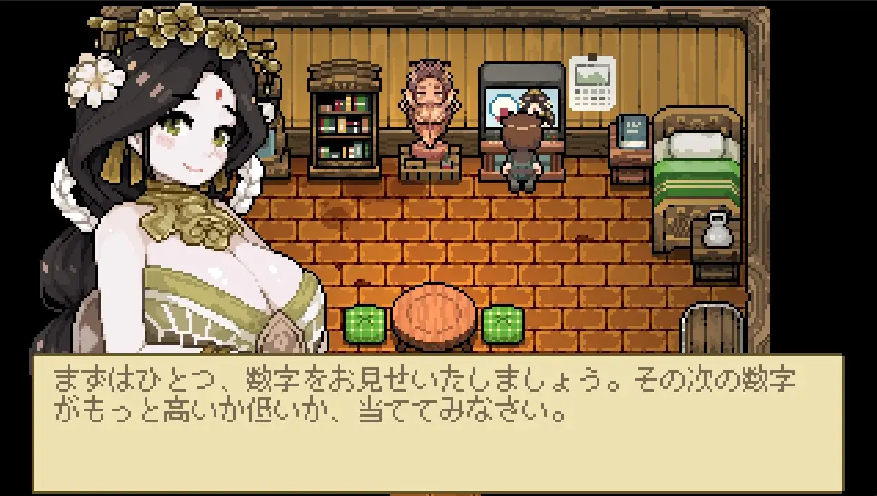 互动女神异常 互动女神アノマリー 正式版 双端 更新版 预览图
