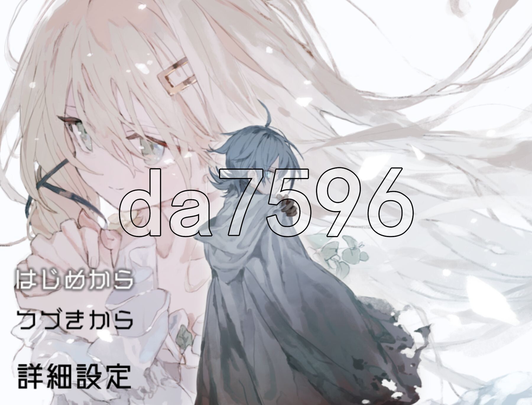 铝海的医术师 アルミオシオンの医術師 Ver1.18 PC端 AI汉化版 预览图