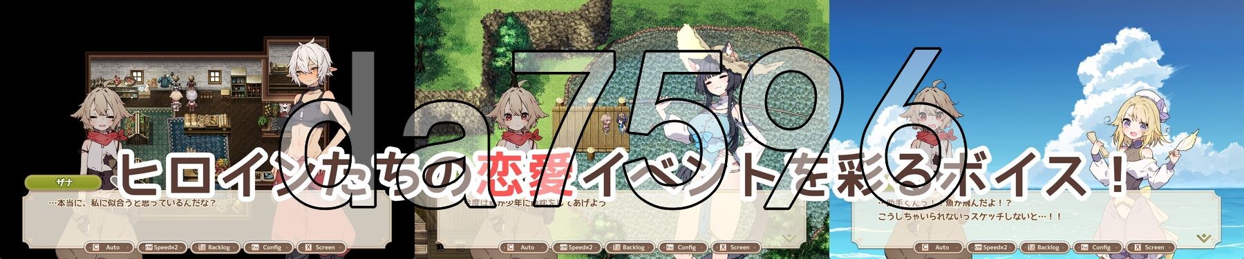 Forestia～小镇的牧场生活～ フォレスティア～ちいさな町の牧場ライフ～ ver1.4.4 内嵌AI汉化版 PC端 AI汉化完整版 预览图