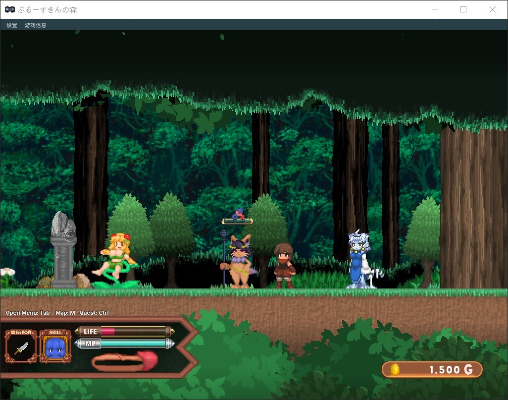 蓝皮之森 Forest of the Blue Skin Build 28 动态生肉版 PC端 日文原版 预览图