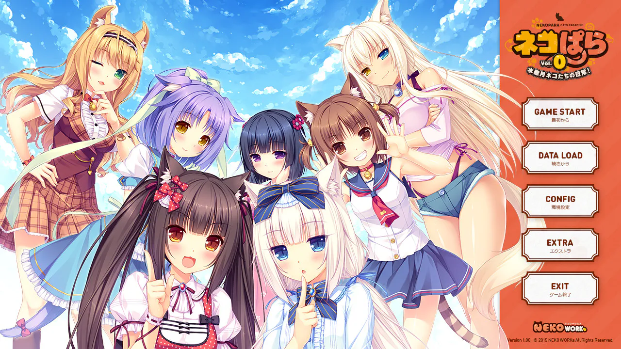 巧克力与香子兰 猫娘乐园 Vol.0 水无月猫猫们的日常！ PC端 汉化版 预览图