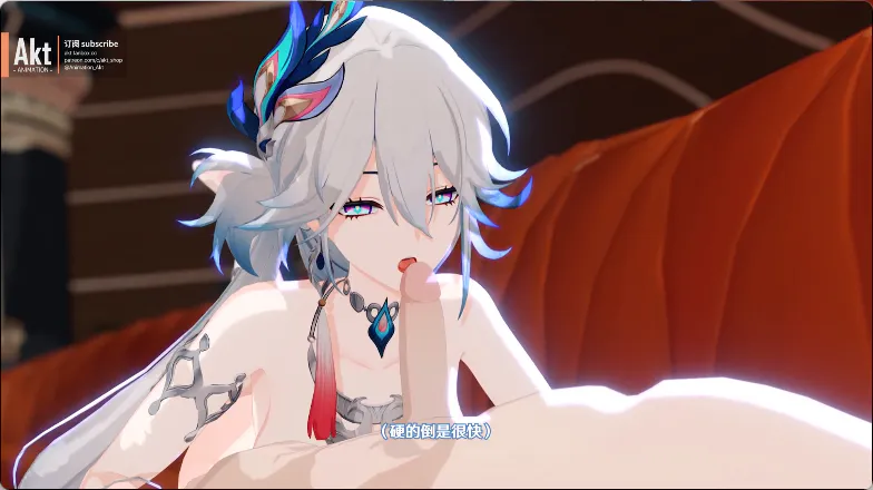 AnimationAkt爻光 YaoGuang S 动漫视频 PC端 预览图