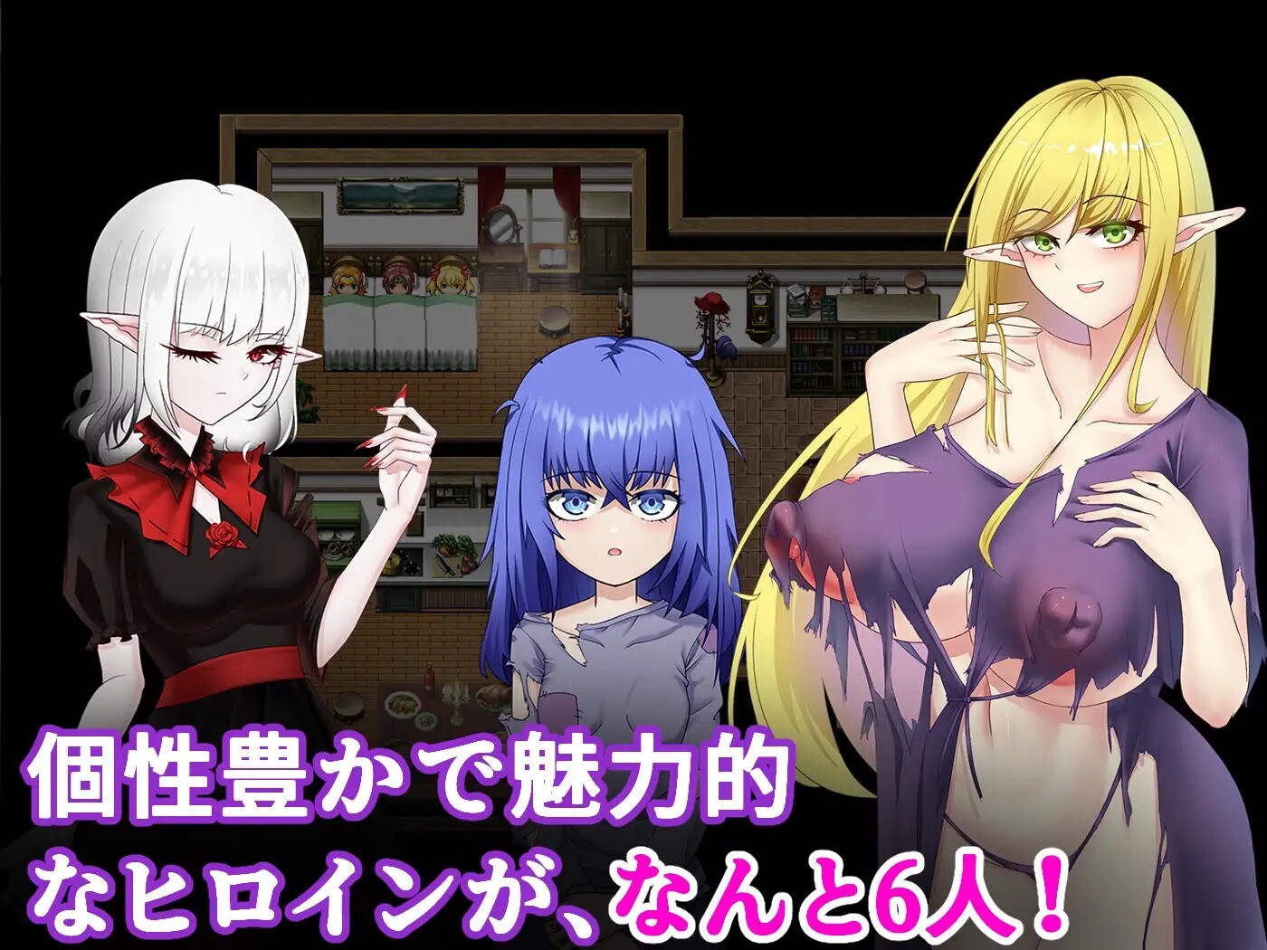 迷雾之村 霧深き村 v1.1.0 PC端 官中版 预览图