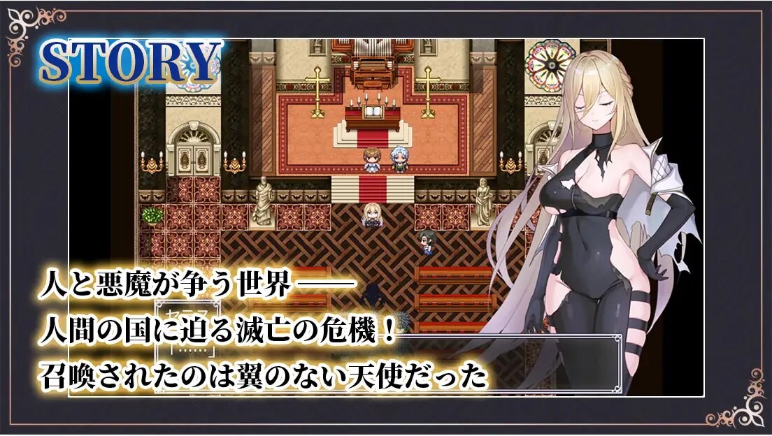 新作[日式RPG/凌辱/巨乳爆乳] 命运之门 ～亚历山大战役～ Gate of Destiny ～アレキサンドリア戦役～ PC端 AI汉化完整版 预览图