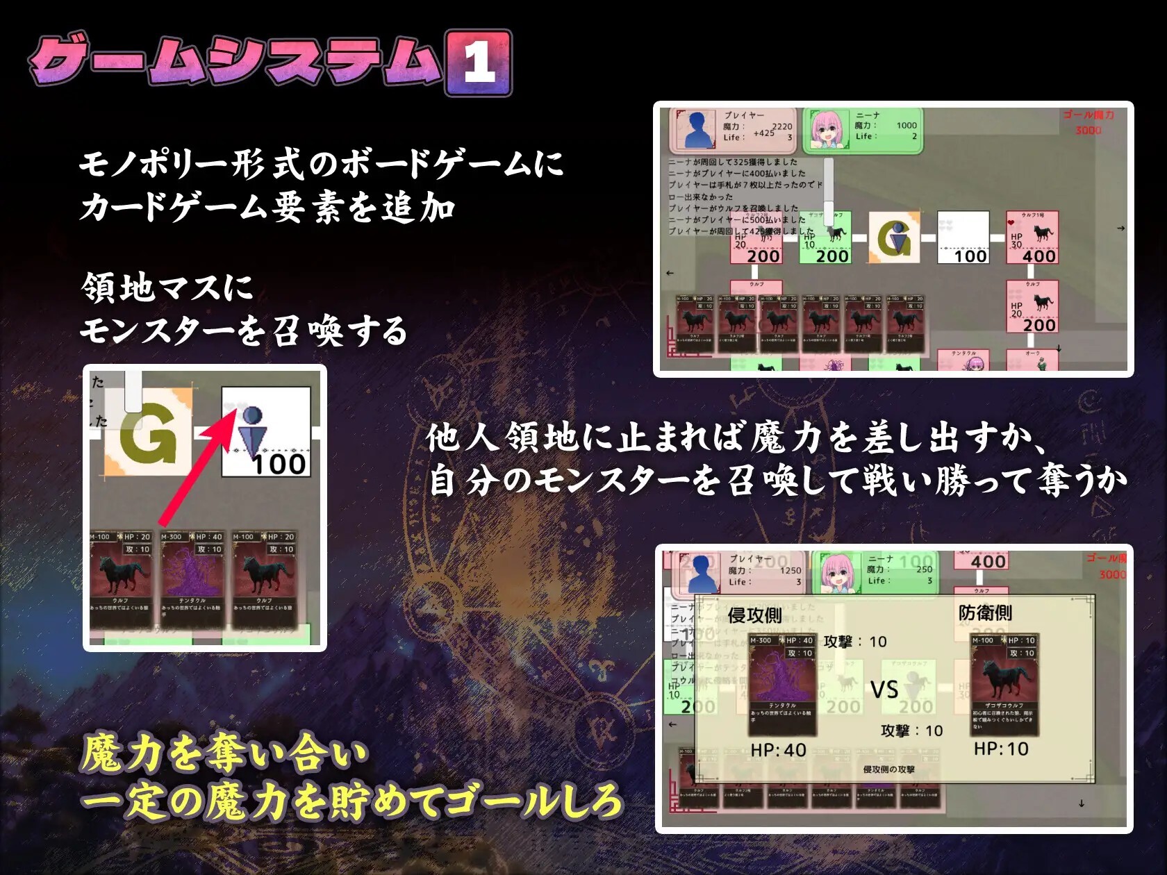 カルドプレイヤー ～盤上で蹂躙される牝達～ v20260714 生肉版 PC端 日文原版 预览图