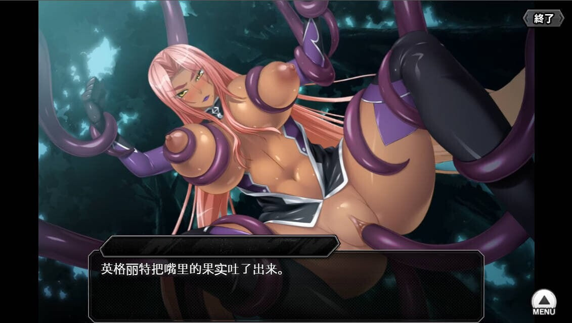 对魔忍Taimanin RPGX 对魔忍RPGX Viewer Taimanin v2026.05.06 PC端 汉化版 预览图