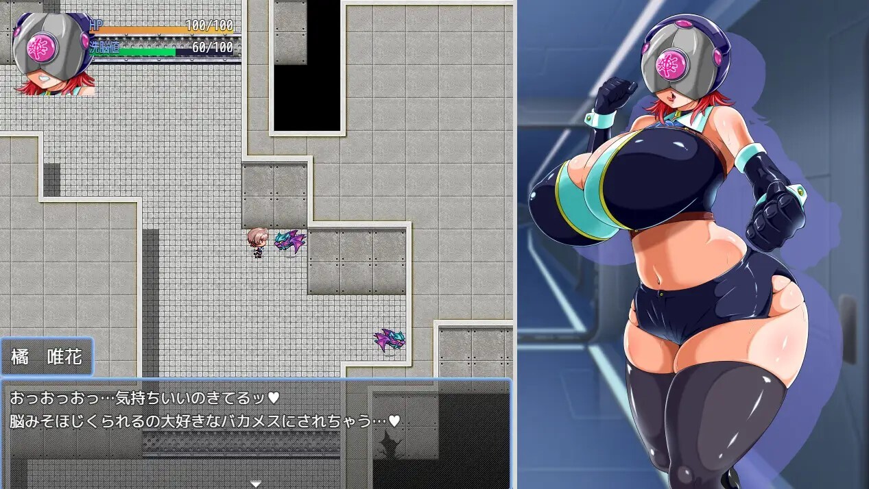 ヒロインズミッション 美少女スパイが悪の組織に潜入するようです v1.1 PC端 AI汉化版 预览图
