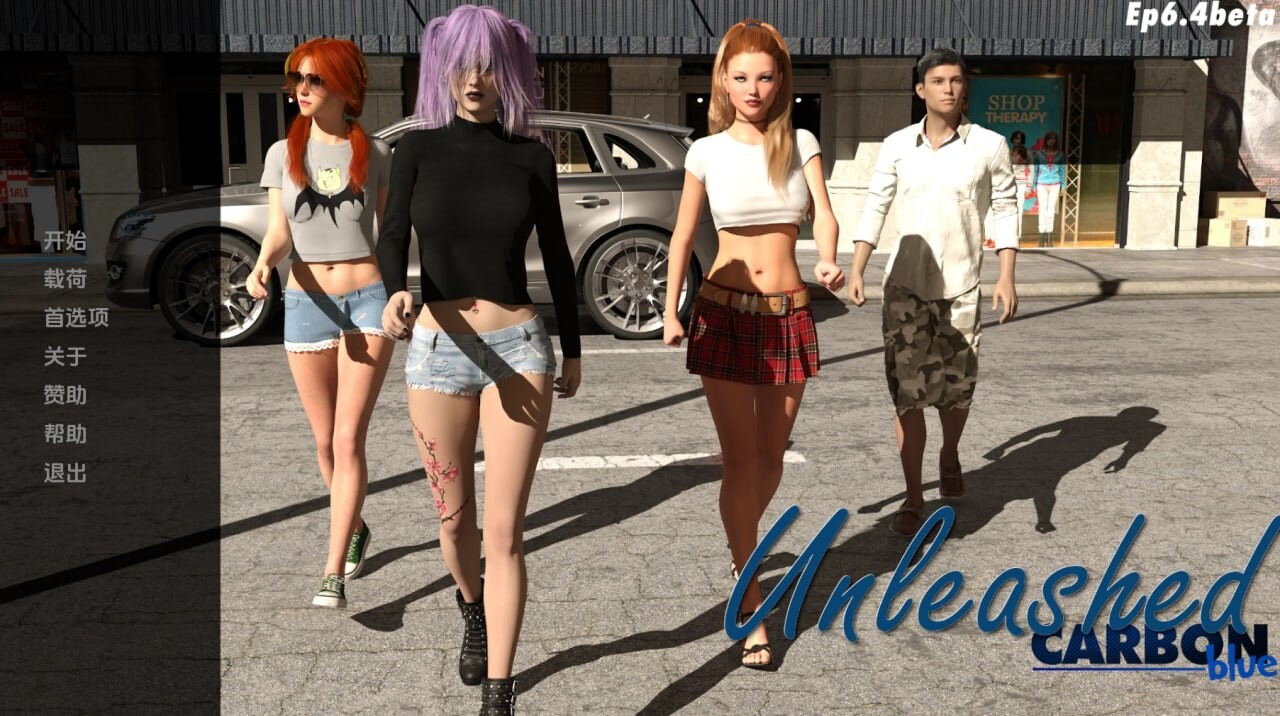 释放 Unleashed v0.7.0b 双端 汉化版 预览图
