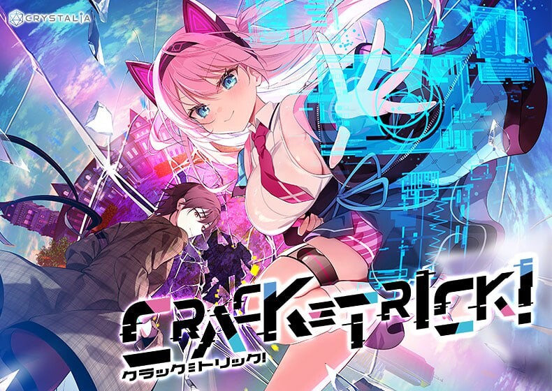极客侦探：恒悬迷踪 CRACK≡TRICK！ PC端 汉化完整版 预览图