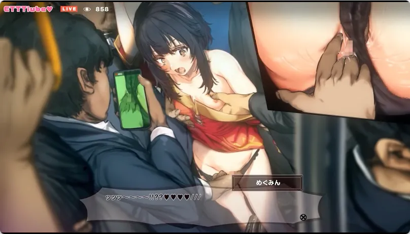 慧慧同人/2D/精致画风/神作/电车/最新 はるとしを応援し隊 cv雛鳥くるるめぐカズ频道 专用语音版③-电车募集-前篇 动漫视频