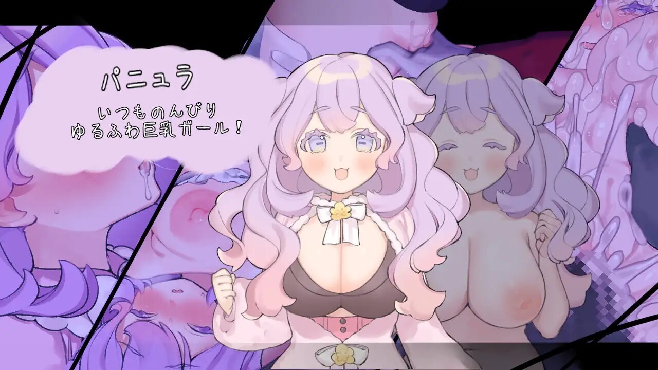 青の結納 v1.03 PC端 AI汉化版