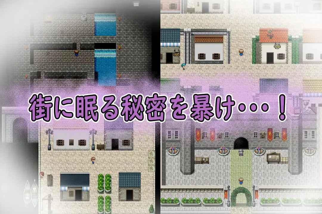 薇特拉疫病/ベトラ・エンデミック PC端 汉化版 预览图