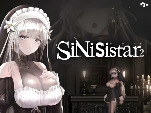哥特少女勇闯恶魔城1+2 /シニシスタ1+2/SiNiSistar1+2 双端