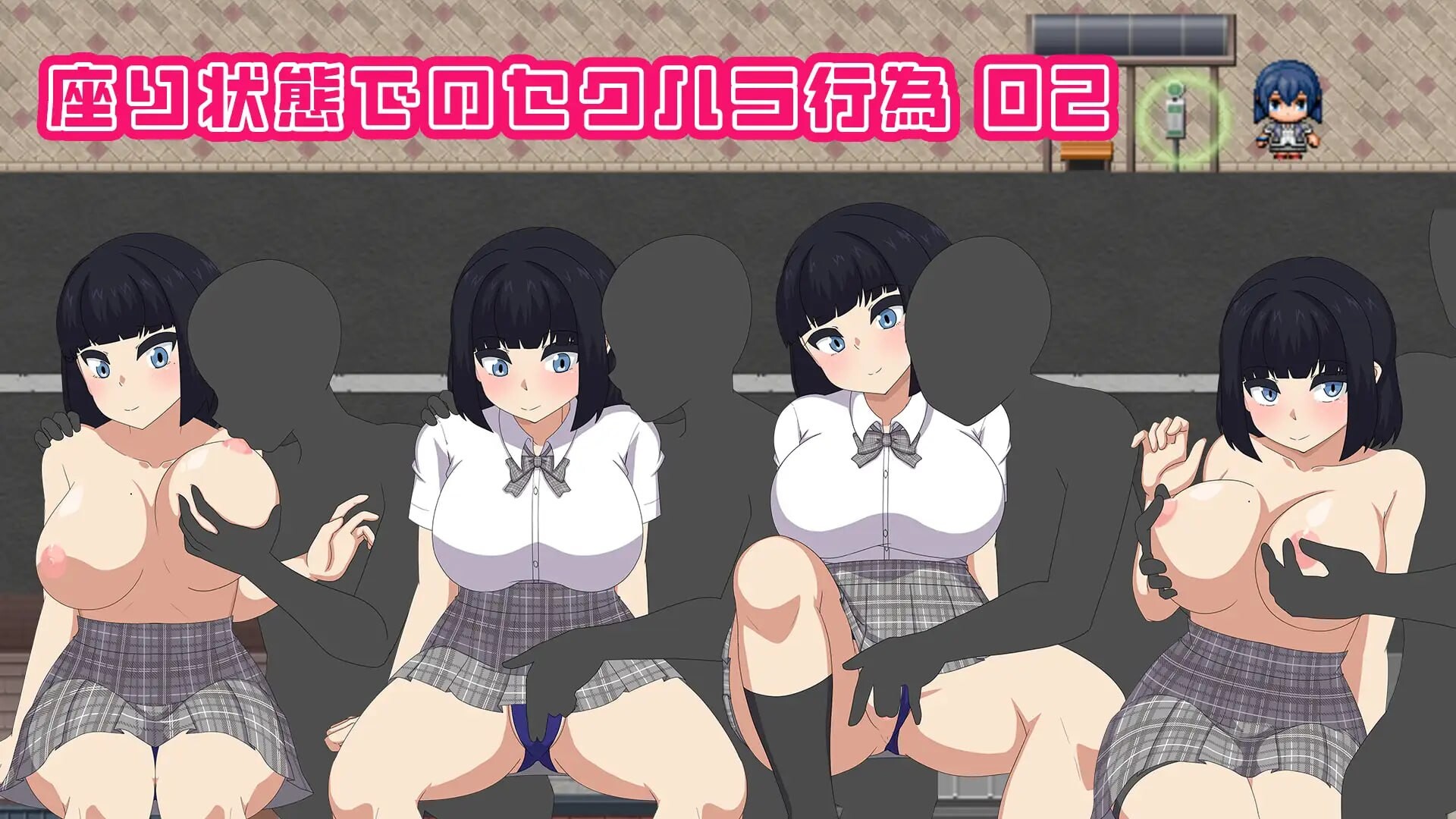 角色造型体高中 校园生活露出RPG NAKED HIGHSCHOOL 学園生活露出RPG v1.20 PC端 汉化版