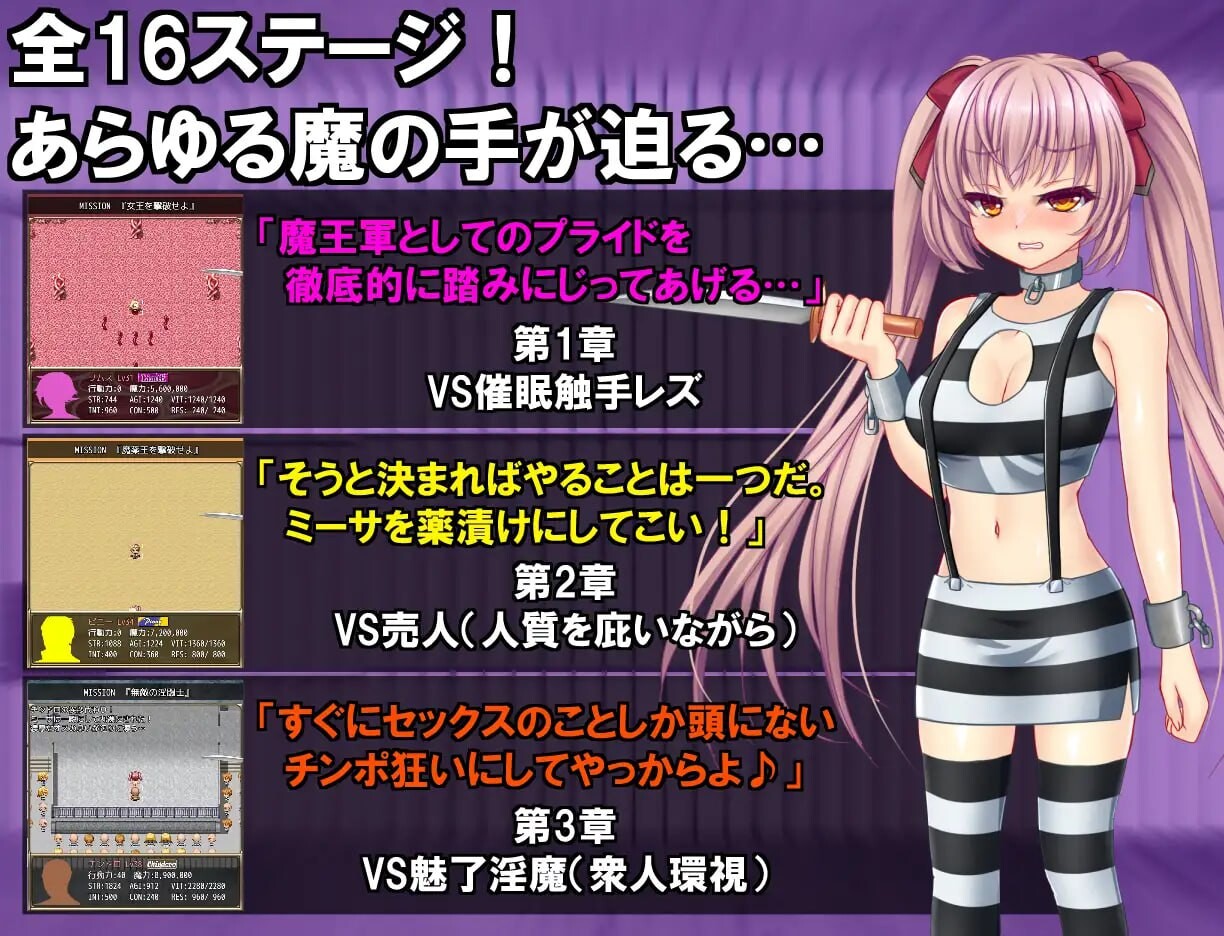 B号监狱：破锁狂徒 B-PRISON UNCHAIN PC端 官中高清版