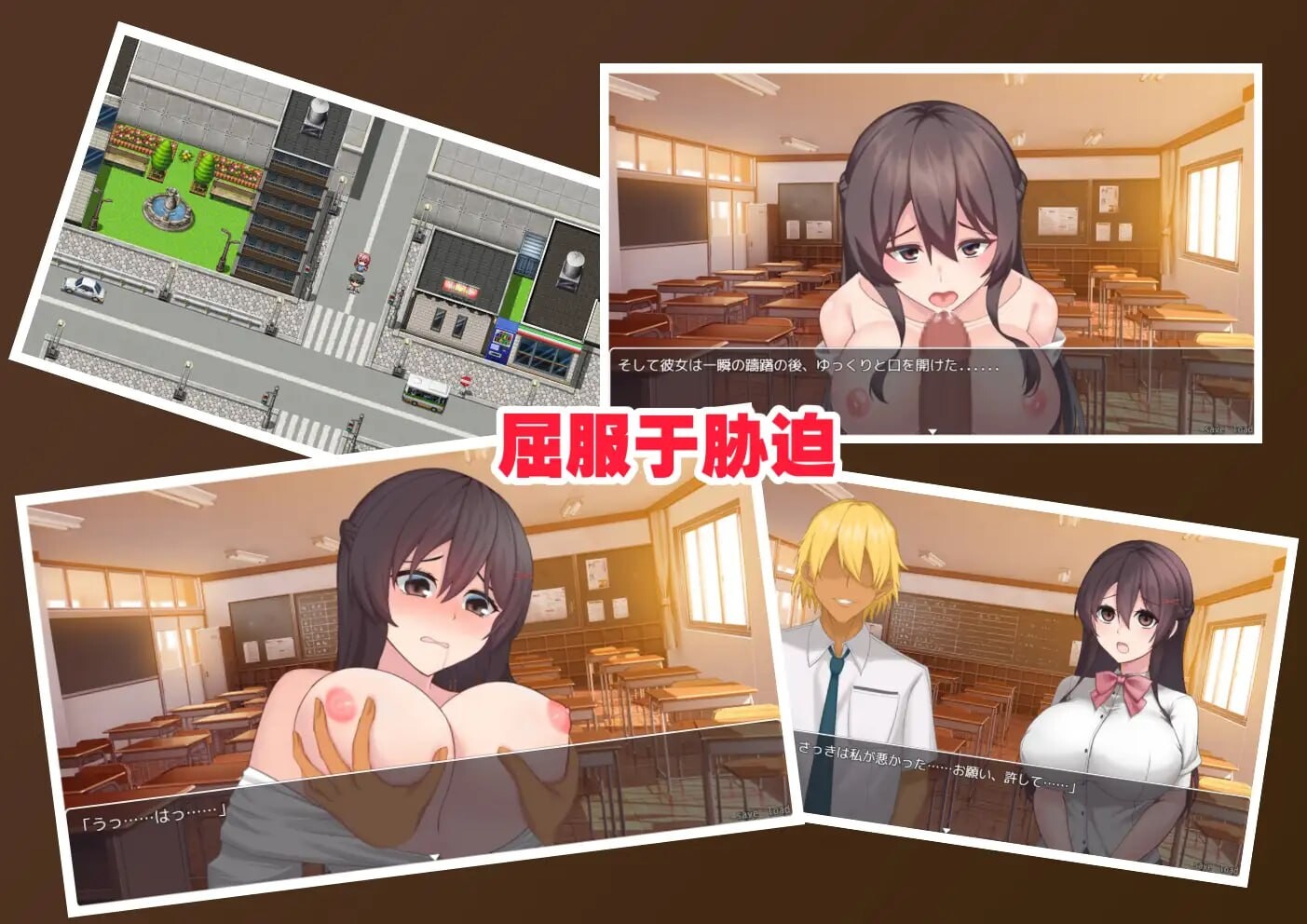女友隐藏的秘密 彼女が隠している秘密 PC端 官中版 预览图