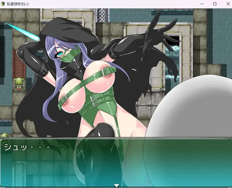 羞耻牢狱奴隶塞伦 v1.30/恥獄隷奴セレン 双端 汉化版 预览图