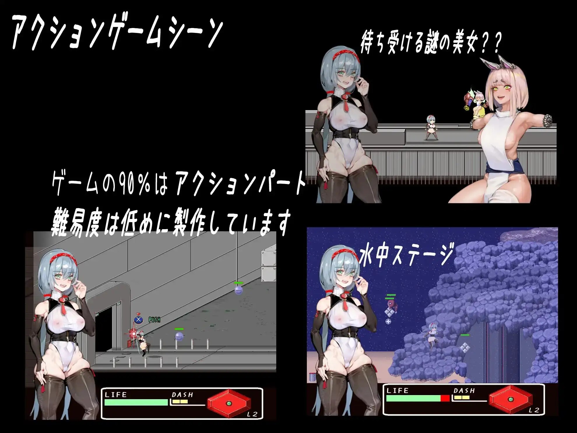 人形たち The Dolls v1.5 生肉版 PC端 日文原版 预览图