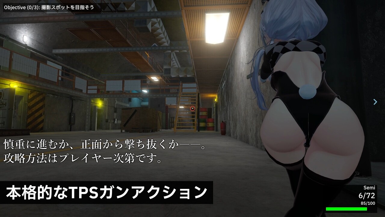 Knockout OPS – 戦場の侵犯 – Knockout OPS – Senjou no Shinpan v1.0 动态生肉版 PC端 日文原版 预览图