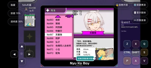 一次杏交易大 师4.0.1步兵完整版 禾酱作弊版 安卓端 汉化高清完整版 预览图