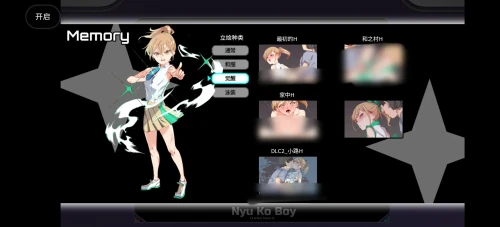 一次杏交易大 师4.0.1步兵完整版 禾酱作弊版 安卓端 汉化高清完整版 预览图