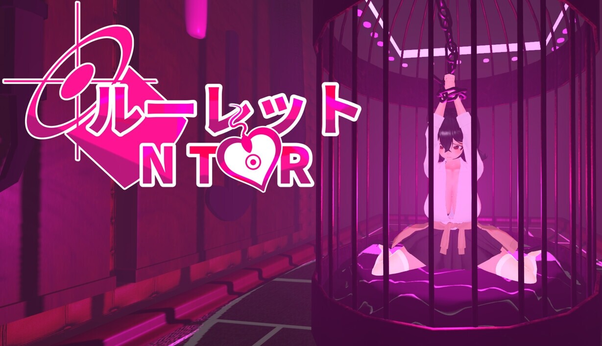 NTR轮盘赌 Ntr ルーレット 官方中文版 PC端 官中版 预览图
