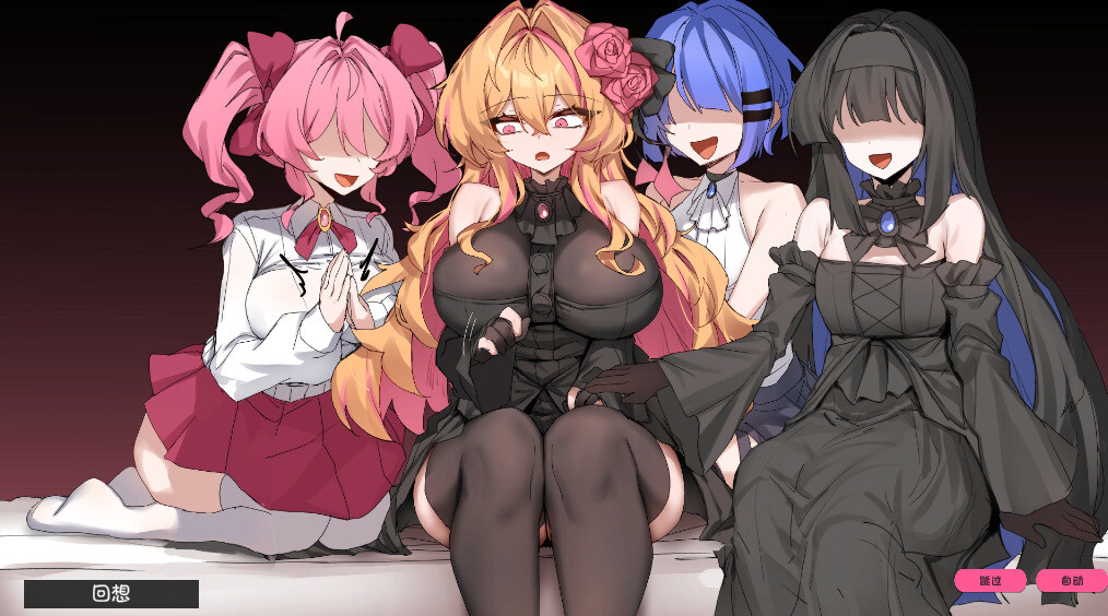 克蕾娅的挣扎 克莱尔・斯特拉格尔 クレア・ストラグル v1.0.4精翻汉化 PC端 汉化版 预览图