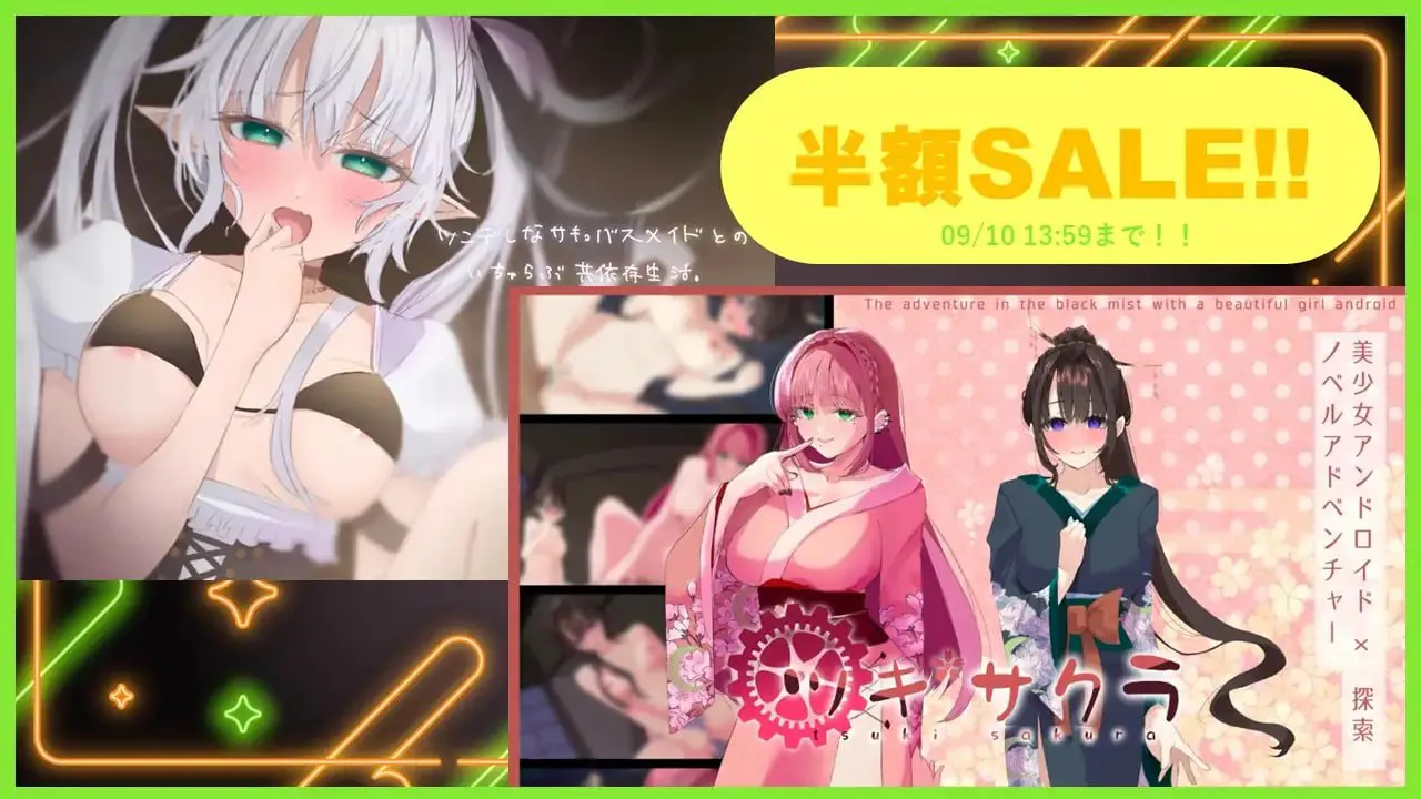 天使断罪 PC端 汉化版 预览图