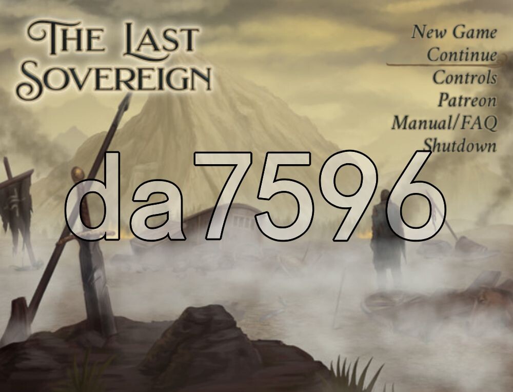 最后的君主 The Last Sovereign v1.2.2 生肉步兵版 PC端 高清版 预览图