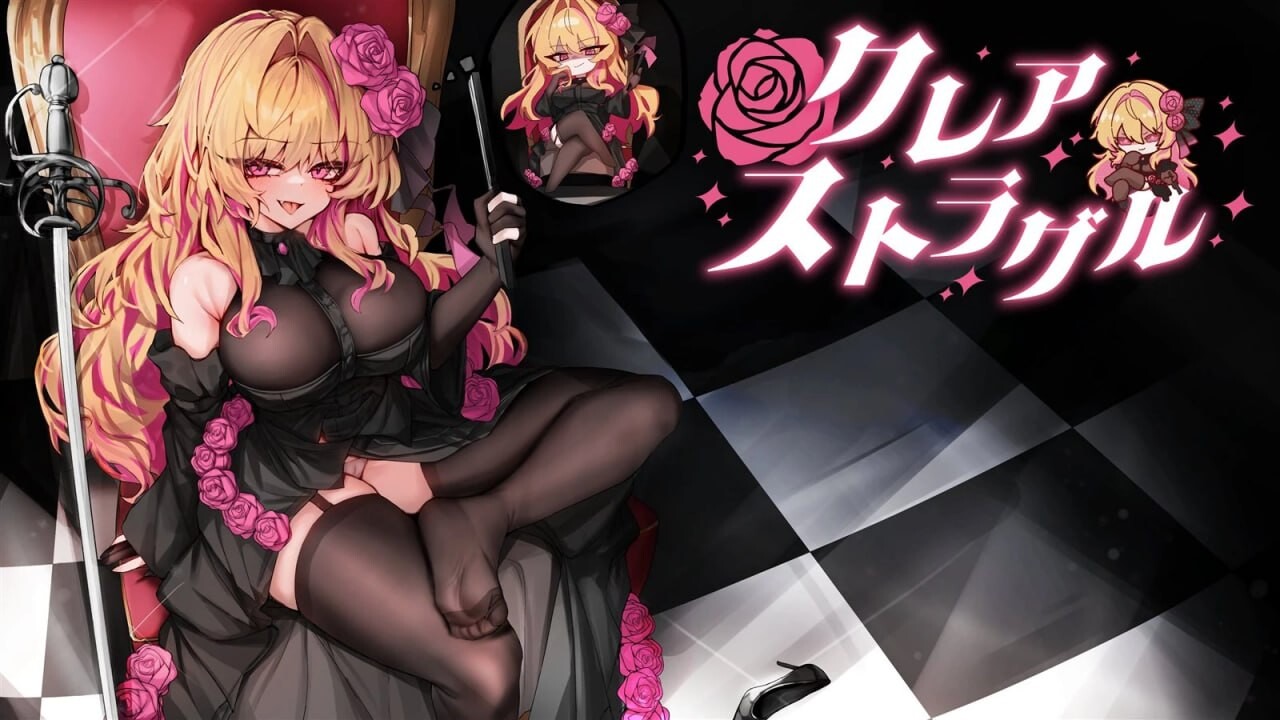 克莱尔·斯特拉格尔 クレア・ストラグル v1.02 内嵌AI汉化版 PC端 预览图
