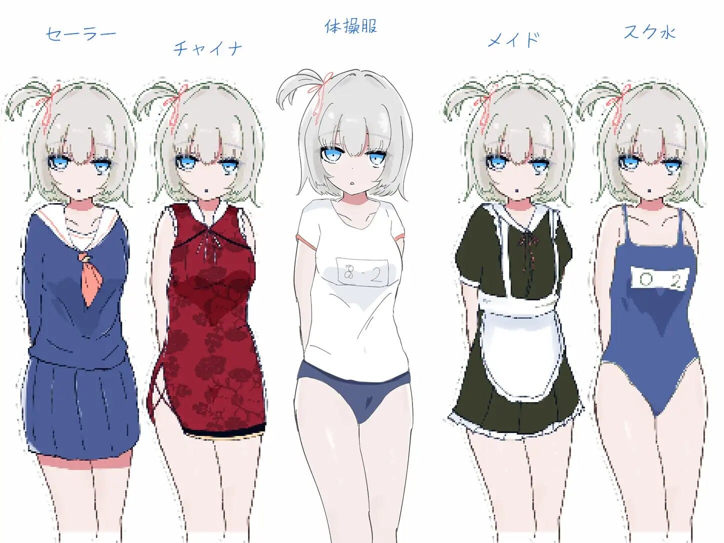 独居第一天就和女孩子同居？～一起舒舒服服地做爱吧～和受〇生一起度过的30天 1人暮らし初日で女の子と同棲～すやすやエッチしよう～受●生と過ごす30日間 PC端 日文原版 预览图