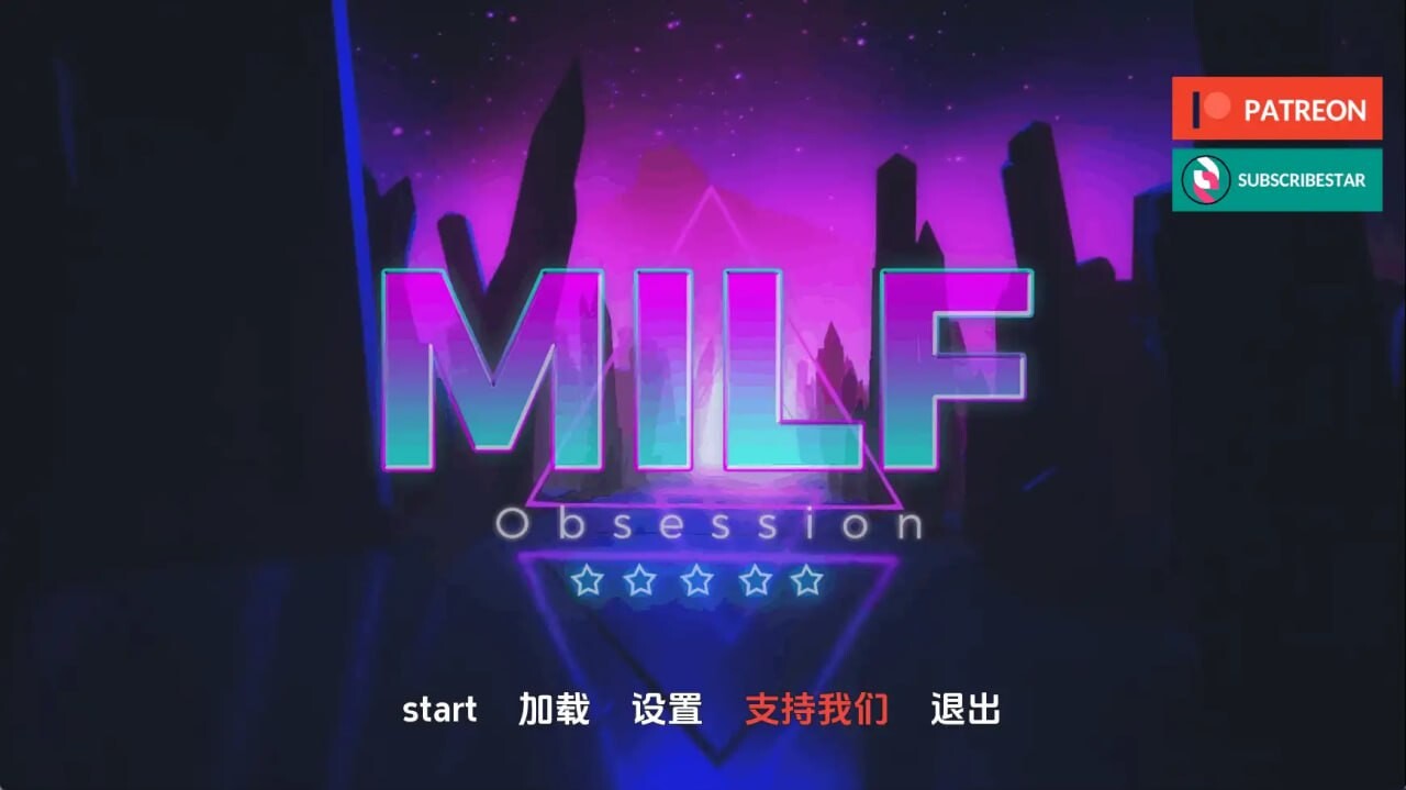 熟女痴迷 MILF Obsession v0.4 双端 AI汉化版 预览图