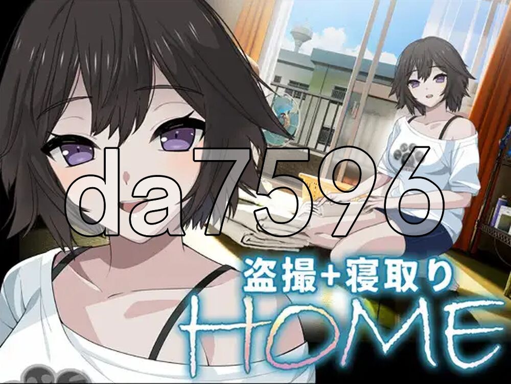 主页 HOME Demo 生肉版 PC端 日文原更新版 预览图