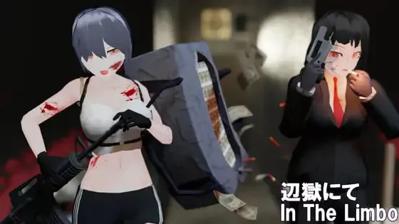 在边狱 v0.9/辺獄にて In The Limbo PC端 汉化版 预览图