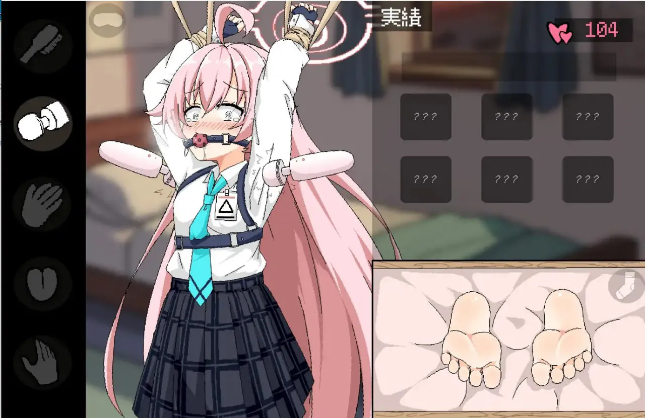 Hoshino To Oshioki~ PC端 官中版 预览图