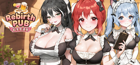 Soft. 重生酒馆 Rebirth Pub PC端 官中版 预览图