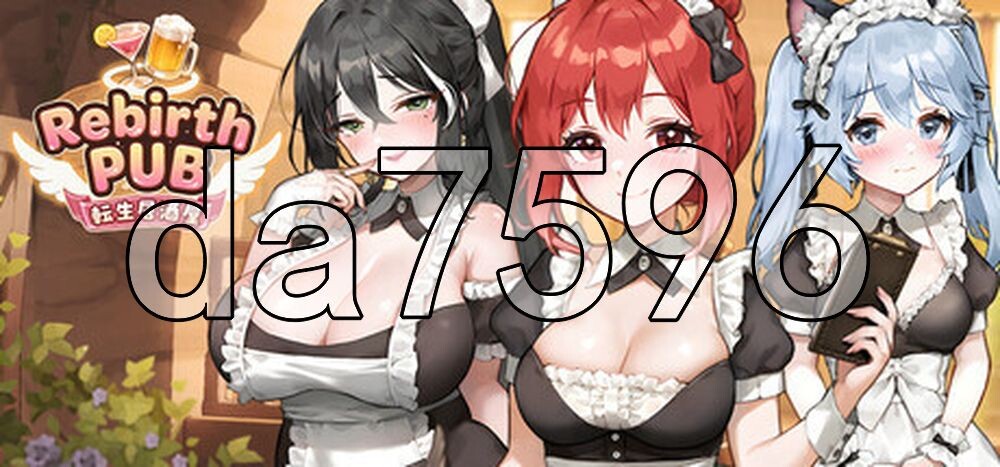 重生酒馆 Rebirth Pub 転生居酒屋 PC端 官中高清版 预览图