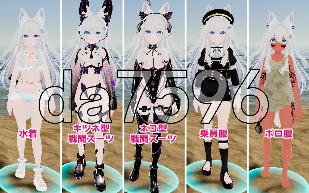 NEKOTTO岛 NekottoIsland ネコットアイランド v1.52 官中版 破解版 PC端 预览图