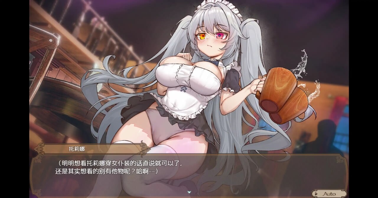 影色渐染~阿斯林顿的妹神官~ 影に染まりゆく~アスリントの妹神官~ 1.3.3 双端 官中高清版 预览图